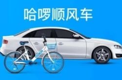 3分钟科普下!随州企业单位电话_哔哩哔哩-3